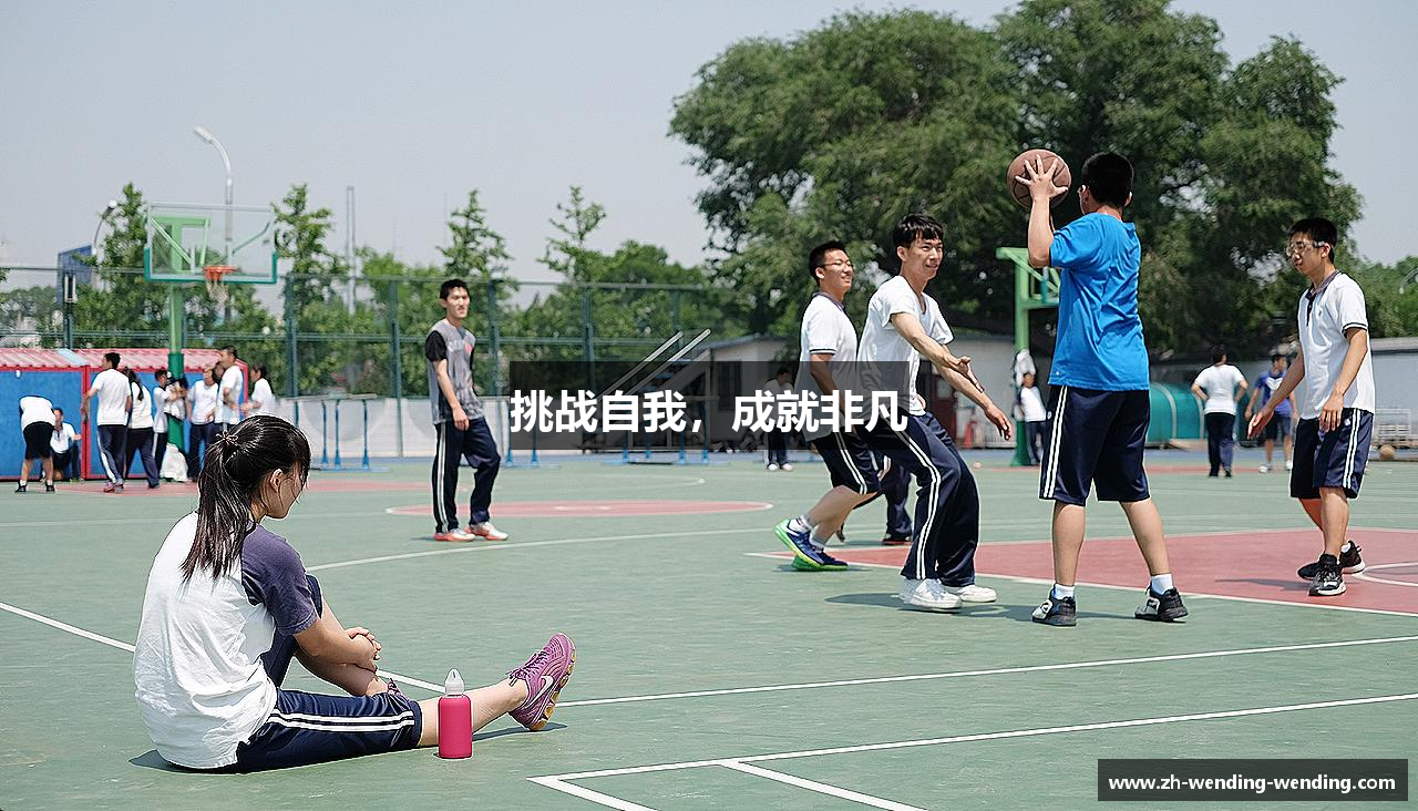 介绍问鼎娱乐